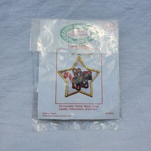 Vintage Christmas Bear Cross Stitch Ornament Kit #35055 Santa's Workbench